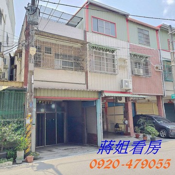 大降價➤大寮瑞隆街✅大地坪需整理透天厝｜高雄市大寮區瑞隆街