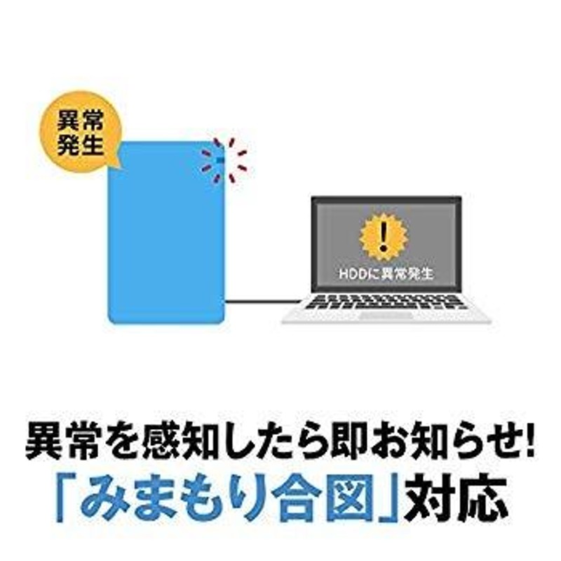 BUFFALO USB3.1(Gen.1)対応 耐衝撃ポータブルHDD 2TB ブラック HD-PGF2