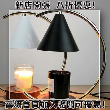 定時香氛蠟燭融蠟燈 香薰蠟燭 蠟燭暖燈 融燭燈 暖燭燈 復古北歐月亮插電臥室簡約香氛燈蠟燭燈ins輕奢桌面浪漫無極調光