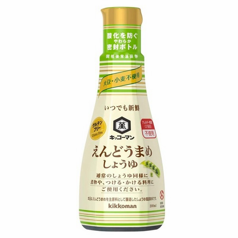 キッコーマン いつでも新鮮 えんどうまめしょうゆ 食品 アレルギー配慮食品 赤ちゃん本舗 アカチャンホンポ 通販 Lineポイント最大1 0 Get Lineショッピング