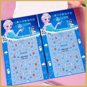 💠台灣出貨💠兒童卡通公主小女孩指甲貼冰雪奇緣艾莎公主寶寶小孩防水玩具貼紙