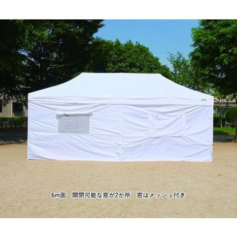 定期入れの イベントテント スチール製フレーム 2.4m×2.4m CARAVAN DX-C2424 名入れ料込 ワンタッチテント タープテント  頑丈プロ向け 簡単設営 日除け 日よけ