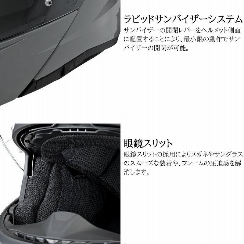 ヤマハ（YAMAHA）YJ-22-2 ZENITH セミフラットブラック Lサイズ