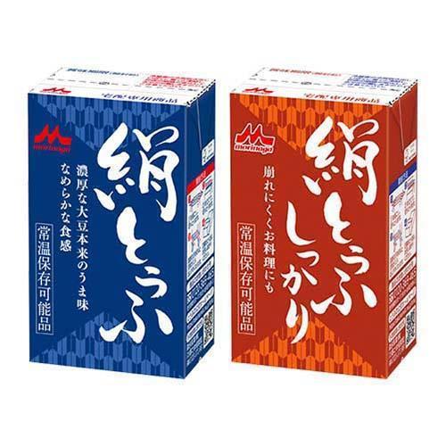 (訳あり)森永 絹とうふ 森永 絹とうふしっかり 1セット