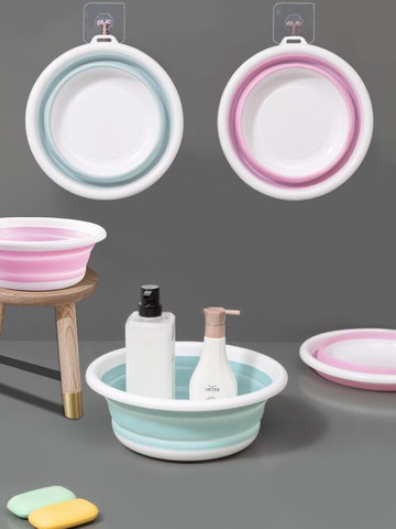 折疊臉盆洗臉盆家用可愛少女旅游便攜式洗衣洗菜盆塑料伸縮折疊盆