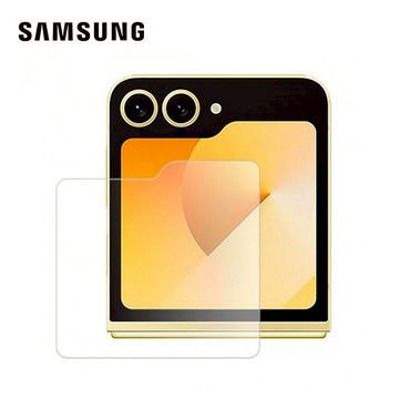 【Metal-Slim】 三星 Samsung Galaxy Z Flip 7 5G 封面螢幕 裝保護殼專用 玻璃保護貼