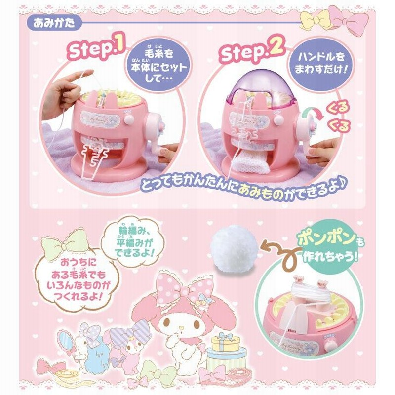 アムアム様☆確認用 鈍い