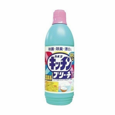 【お一人様1個限り特価】カネヨ石鹸 キッチンブリーチS 600ML (キッチン用漂白剤)( 4901329190242 )