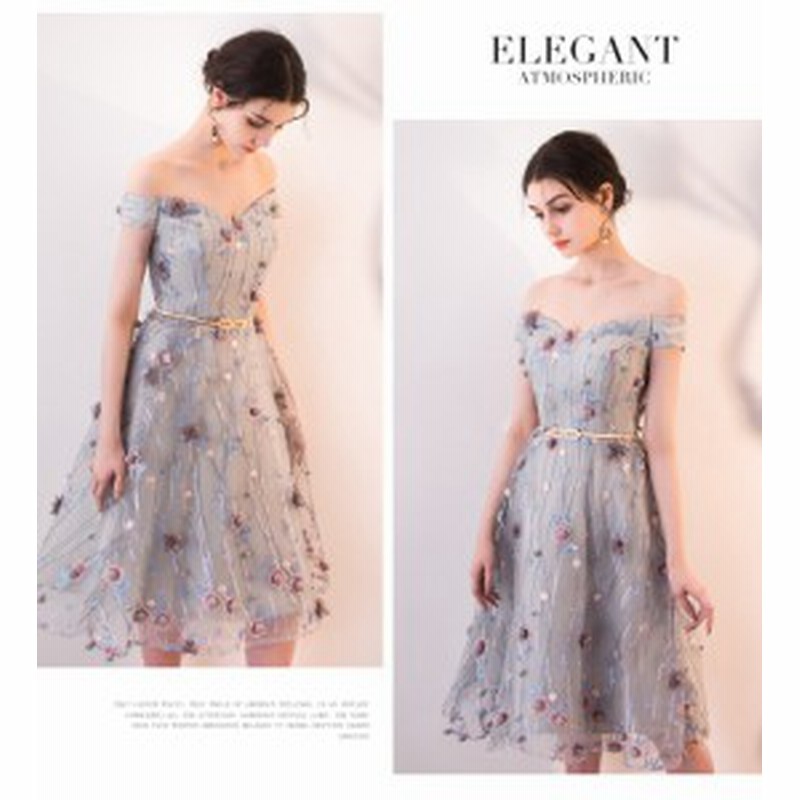 清楚なオフショルダーミディアムドレス お呼ばれドレス パーディードレス花嫁ドレス ウェディングドレス 二次会 大きいサイズ 披露宴 通販 Lineポイント最大1 0 Get Lineショッピング