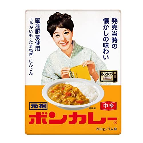 大塚食品元祖ボンカレー 200g ×5個 レンジ調理対応