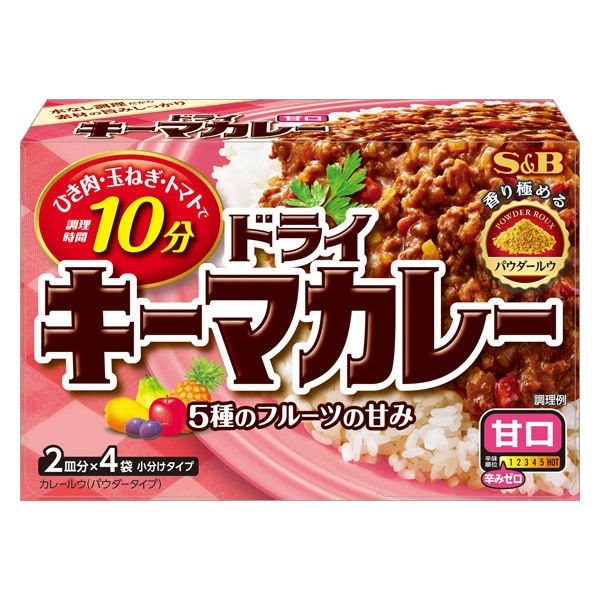 1個　S＆B　エスビー食品エスビー食品　甘口　ドライキーマカレー　LINEショッピング