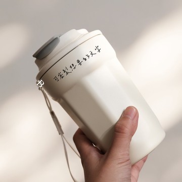 不鏽鋼保溫杯/咖啡杯/交換禮物/450ml附掛繩/印製LOGO/客製文字