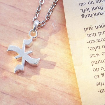 【客製化】純銀墜子— 印記(單字母)  純銀925手作飾品