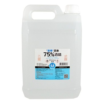 【詠晴中西藥局】派頓 潔康酒精75％ 4000ml(4公升)/桶