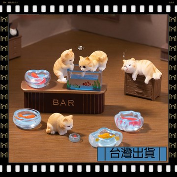 🔥臺灣出貨🔥可開發票✅【大同小藝】撈魚爬缸 貓咪 公仔 娃娃屋 魚缸 水族 diy 裝飾品 配件 迷你 小擺件