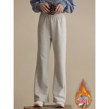 加絨秋冬高腰純棉休閑直筒喇叭褲