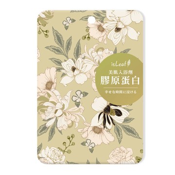 isleaf 美肌入浴劑40g-膠原蛋白