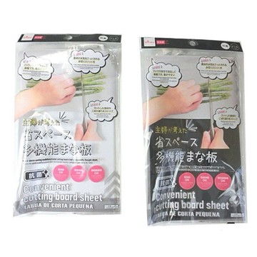 日本 DAISO 大創 短砧板-白 26cmx16cmx2.5cm (JN989)