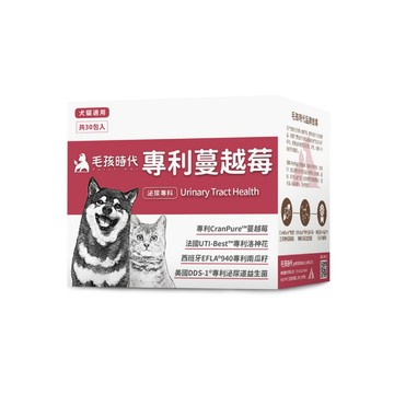 毛孩時代 專利蔓越莓(泌尿專科) 30包 犬貓適用/寵物保健/貓狗泌尿道保健