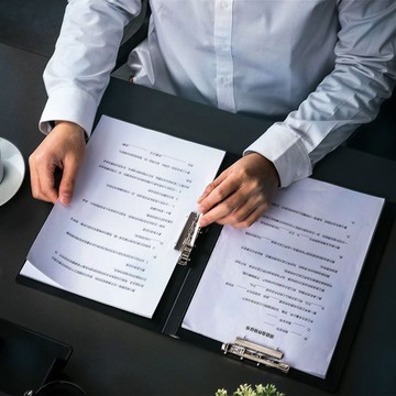 10個裝文件夾A4加厚資料夾強力單夾雙夾檔案夾子辦公用品桌面收納【益三和】可開發票