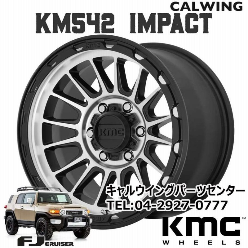 FJクルーザー | ホイール KM542 IMPACT サテンブラックマシンド