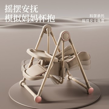 免運 開立發票 寶寶餐椅 兒童餐椅 餐桌椅寶寶可折疊餐椅多功能兒童便攜吃飯座椅椅子家用餐桌嬰兒