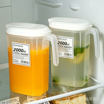 ✨可開發票#冷水壺傢用食品級pp耐高溫防爆水壺大容量大號冰箱熱涼水壺泡茶壺#免運