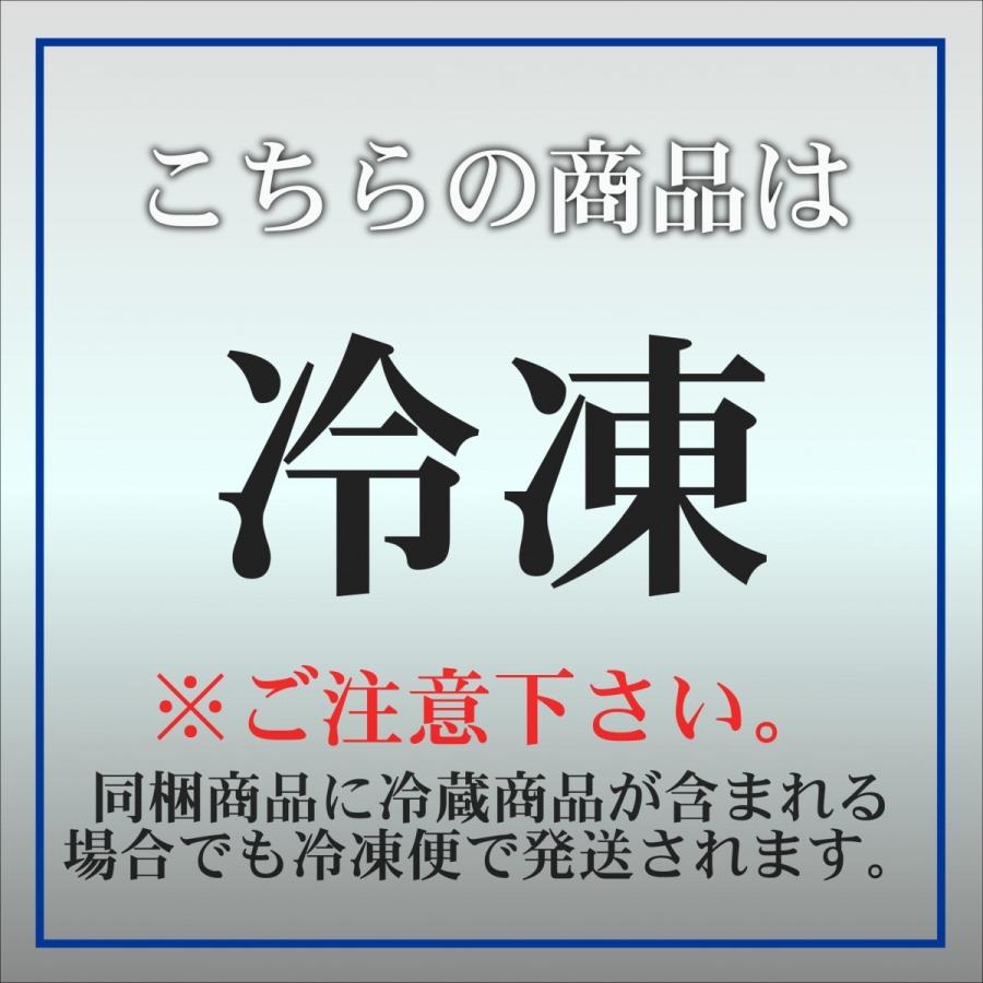 北海道産鶏むね肉 900~1kg前後 使いやすいサイズ 棒棒鶏 チキンカツに