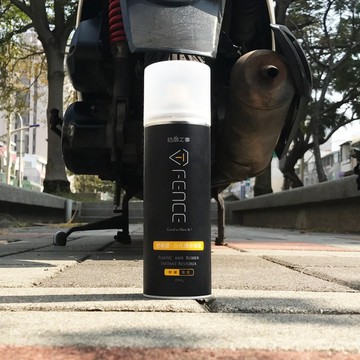 防御工事_塑橡膠白化還原噴霧_塑料/輪胎/保險桿_250ml
