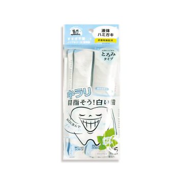 日本Okuchi-清潔口腔防異味液體牙膏隨身包11mlx5入/袋-亮白薄荷(無添加研磨劑,獨立包裝便攜漱口水,口氣清新潔齒液,木醣醇口內洗淨液)
