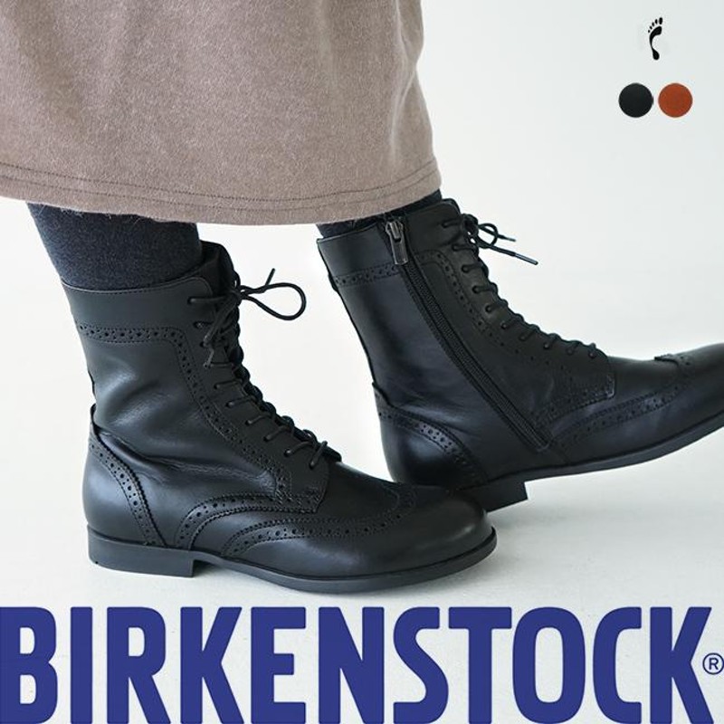 ビルケンシュトック BIRKENSTOCK ララミー ハイブーツ 36 - ブーツ