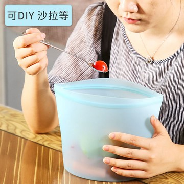 🔥好貨優選🔥硅膠食品收納保鮮袋自封袋硅膠食物袋水果蔬菜牛奶密封儲存袋子