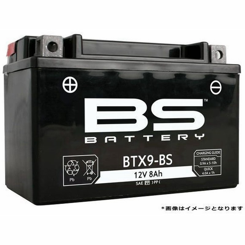 レビューで特典 Cbr1000rr Sc57用 Bsバッテリー Btz10s Ytz10s Ftz10s 互換 バイクバッテリー 液入り充電済 通販 Lineポイント最大0 5 Get Lineショッピング