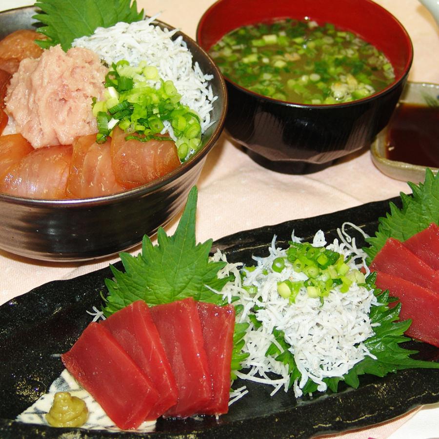 静岡 まぐろ三昧としらす詰合せ （南まぐろ赤身、まぐろ丼、ねぎとろ丼、ゆでしらす） 刺身 鮪 マグロ お取り寄せグルメ