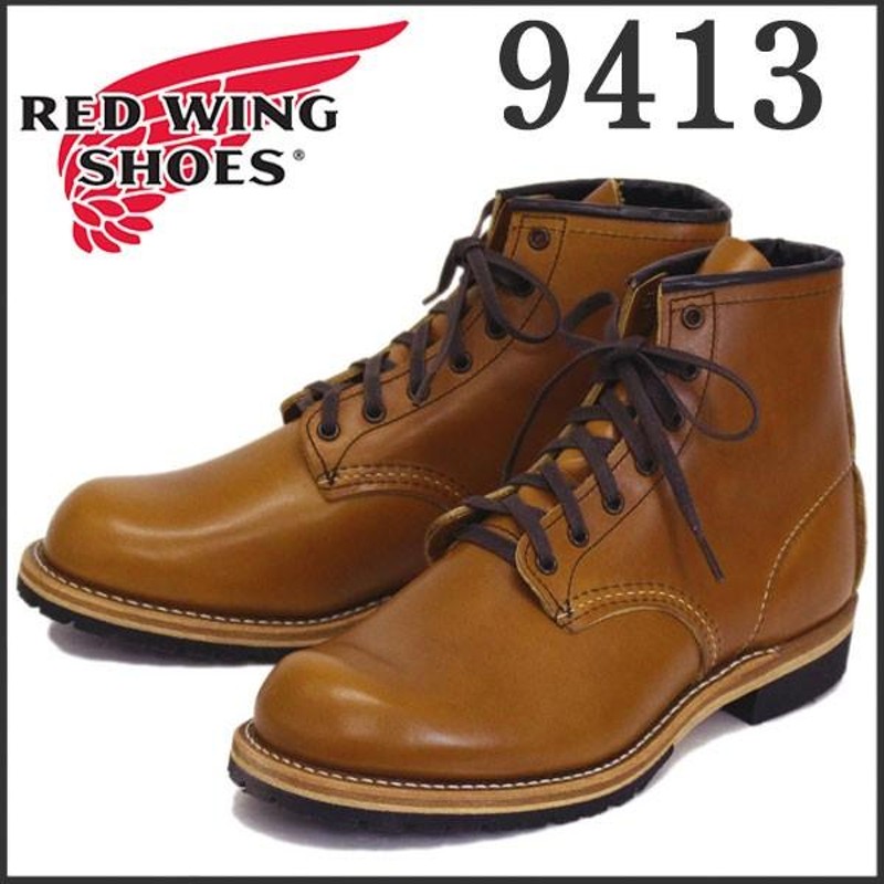 RED WING (レッドウィング) 9413 Classic Dress Beckman Boot Vibram (ベックマンブーツ  ビブラムソール) チェスナッツフェザーストーン | LINEショッピング