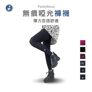 【OTOBAI】絲襪 造型絲襪 黑絲襪 性感絲襪 性感黑絲襪 造型褲襪 刺繡褲襪 九分褲襪 超薄誘惑 現貨