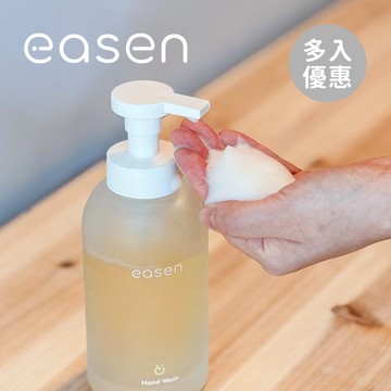 Easen 植萃循環慕斯洗手乳 300ml 無香/柑橘白茶 補充包 洗手乳 多入優惠
