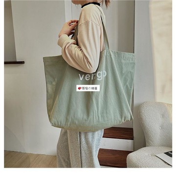 可開發票☆【臺灣精品】💕韓版簡約慵懶風字母帆布包女文藝大容量單肩包ins學生購物帆布袋