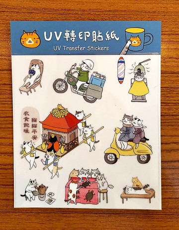 UV轉印水晶貼紙A (插畫家-貓小姐)
