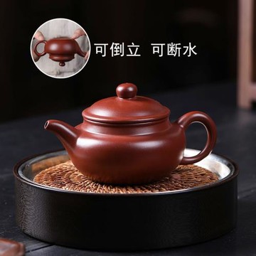 紫砂壺宜興名家手工茶壺大紅袍仿古壺家用大小茶壺單人茶具泡茶壺