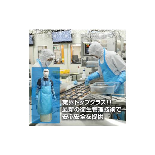 ふるさと納税 静岡県 焼津市 a27-004　焼津漬魚専門店 『魚魚』 銀だら 西京漬 粕漬 10切