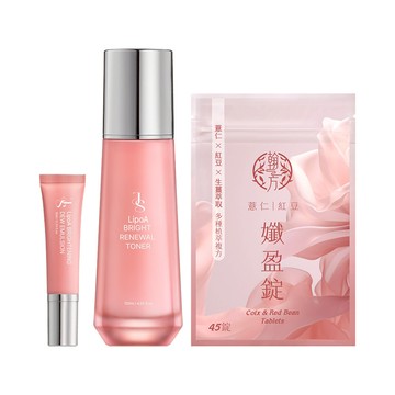 【孅盈亮白獨售組】LipoA煥膚透亮化妝水120ml+LipoA煥膚無瑕精華乳10ml+翰方御品 孅盈錠(45錠)