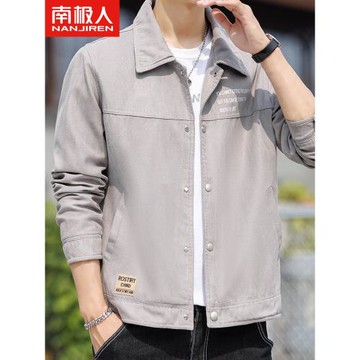 啄木鳥麂皮絨外套男士春秋季翻領男裝上衣服新款秋冬加絨工裝夾克