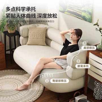 公司貨保固 開發票 小戶型沙發 簡易沙發 皮藝沙發法式極簡奶油系貓爪皮小戶型沙發皮藝復古服裝店沙發 快速出貨