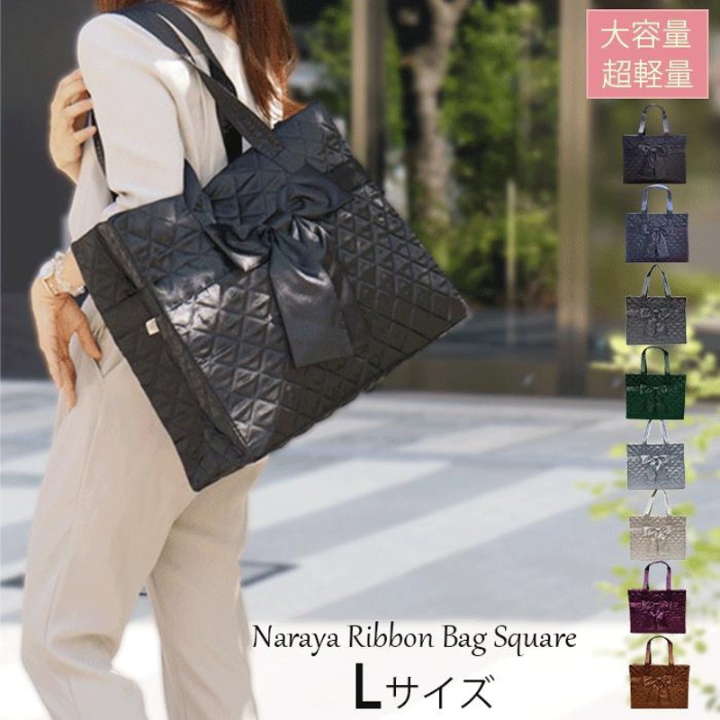 Naraya Traveling Bag NBS-99C