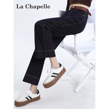 拉夏貝爾九分直筒牛仔褲女春秋款加絨小個子深藍色闊腿奶奶煙管褲