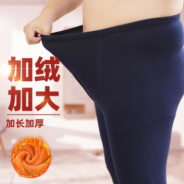 加肥加大碼秋褲男士純棉襯褲加絨加厚打底保暖全棉毛線褲冬季胖子