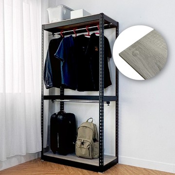 【空間特工】開放式吊衣櫃120x45x180 免螺絲角鋼架 工業風 吊衣架黑角鋼｜波霧灰層板