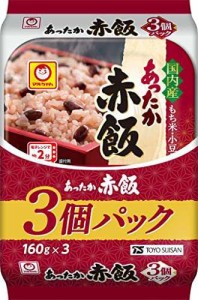 マルちゃん あったか赤飯 ３個パック 160g×3袋×8個