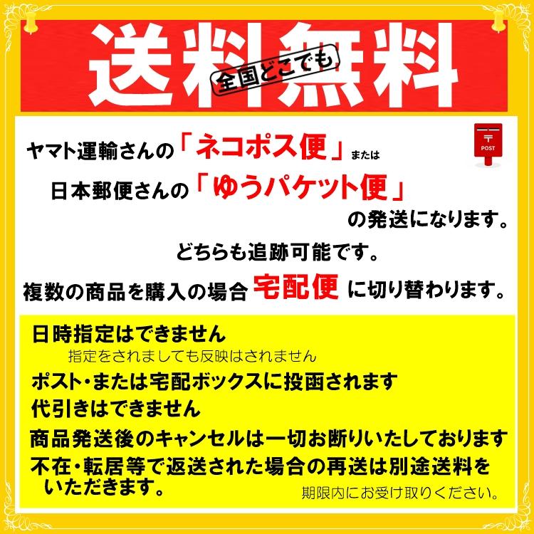 山形県産 素焼き 青大豆400g （枝豆）無添加・ノンフライ・塩不使用